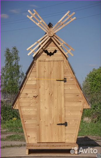 Уличный туалет SOX555