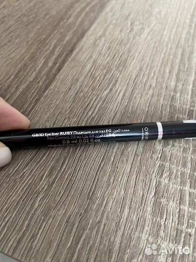 Подводка для глаз