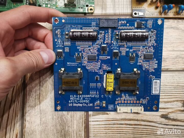 Телевизор LG (Разбор)(По запчастям)(Д.)