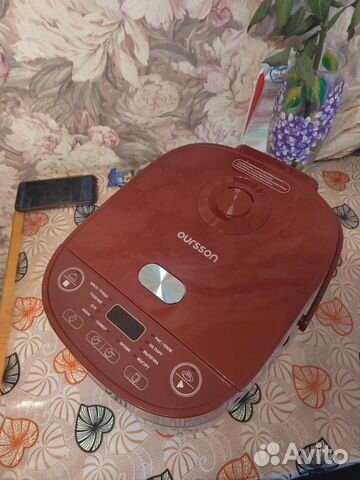 Мультиварка oursson