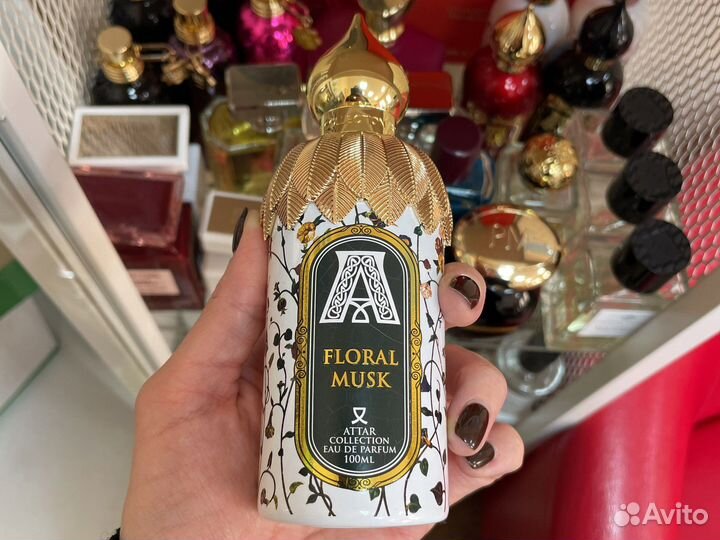 Распив attar collection