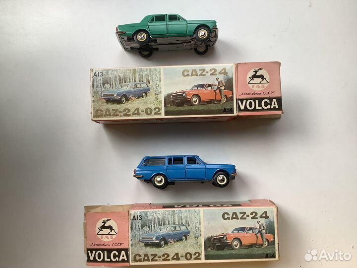 Модели автомобилей 1 43 СССР. газ-24 и газ-2402