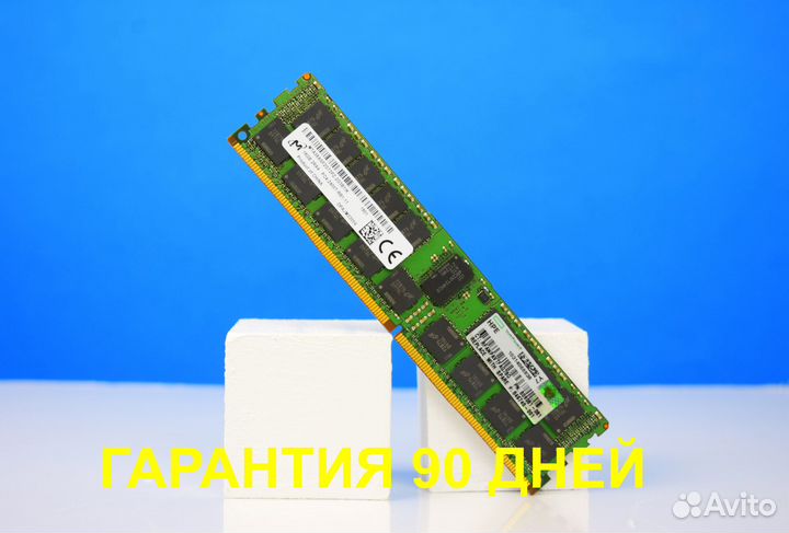 DDR4 16GB ECC 2400 SMART micron