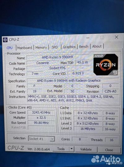 Ноутбук Asus ROG G713QM (Ryzen9/RTX 3060 6GB/16GB)