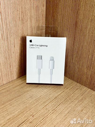 Зарядный кабель на iPhone USB-C/Lightning (новый)