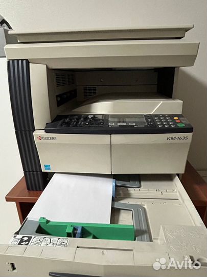 Копир Kyocera KM-1635