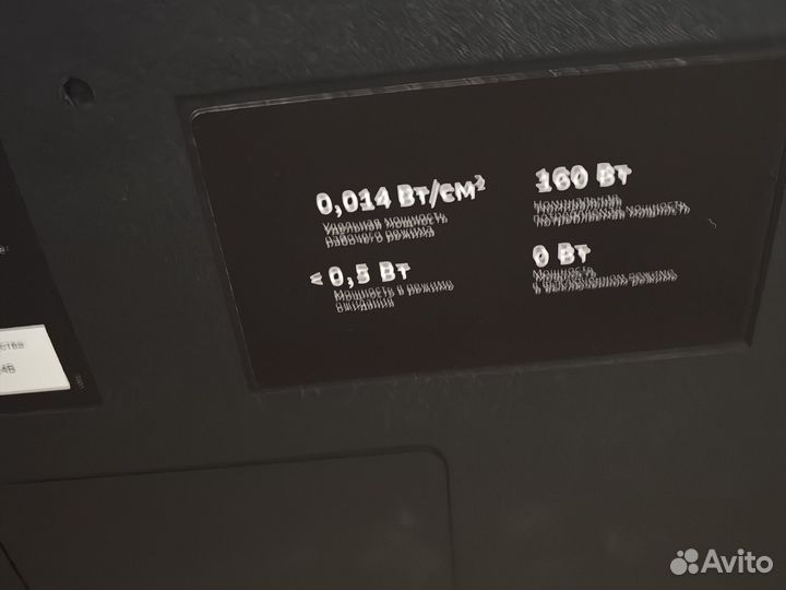 Телевизор Sber 65 дюймов