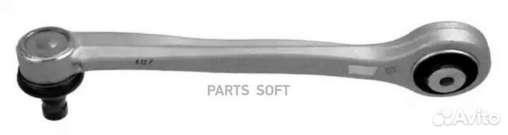 Lemforder 3577501 Рычаг пер.верх.пер.лев.audi A8 1