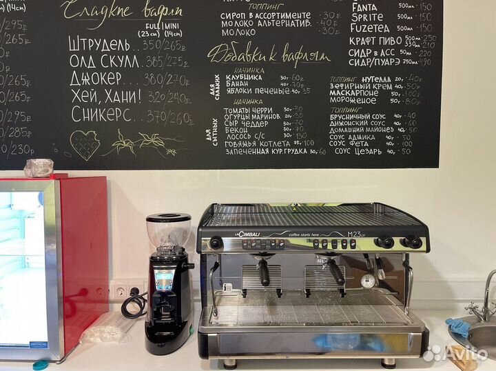 Кофемашина в аренду