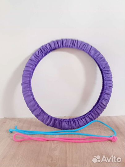 Обруч и скакалка