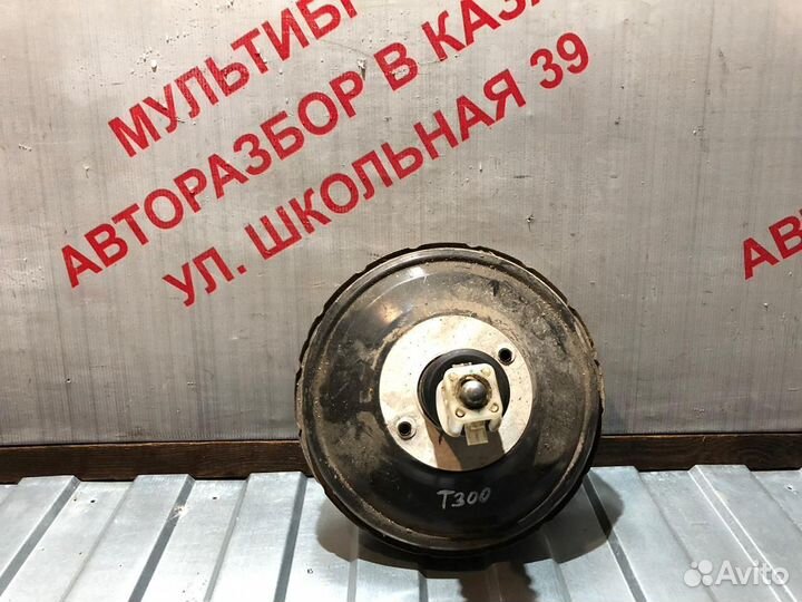 Вакуумный усилитель тормозов Шевроле Авео Т 300