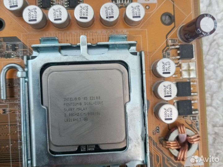 Материнская плата+проц+озу 4gb