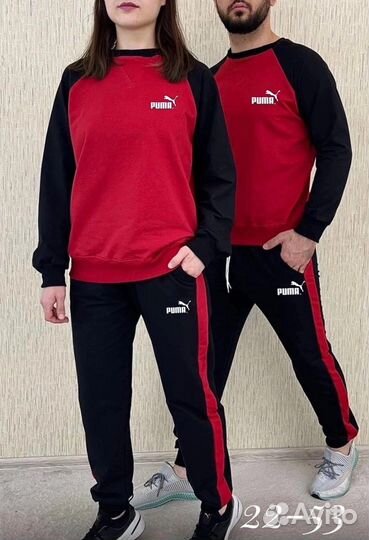 Парные спортивные костюмы puma