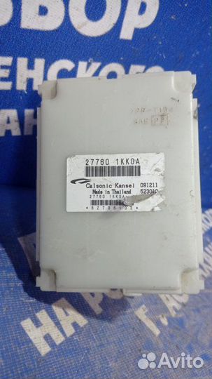 Блок управления климат-контролем Nissan Juke