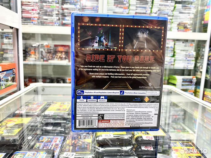 Until Dawn Rush of Blood VR игра для Ps4 VR Новый