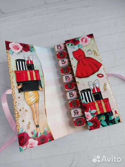 Конверт для денег