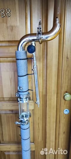 Самогонный аппарат бу