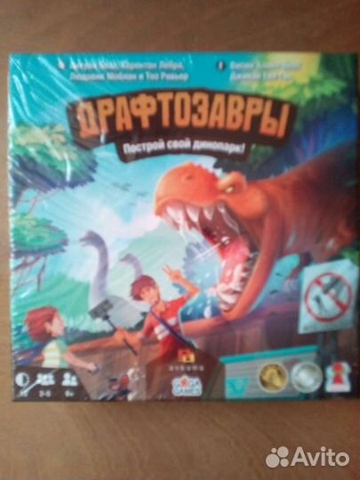 Настольные игры Новые