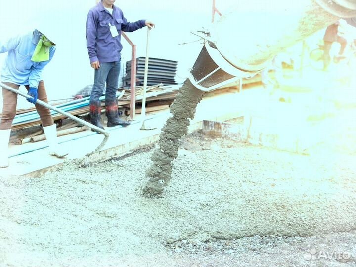 Бетон