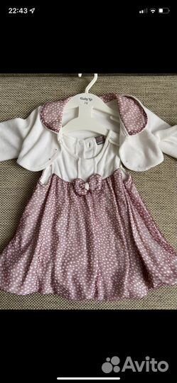 Платье для девочки