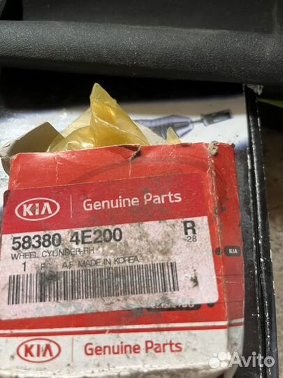 Тормозной цилиндр