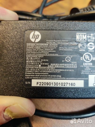Блоки питания HP и Compaq оригинал