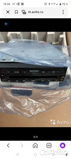 Магнитола на Ниссан х треил 31