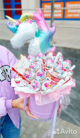 Сладкий букет, kinder, подарки, поздравления