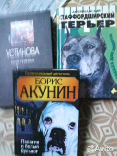 Фантастика детективы и др