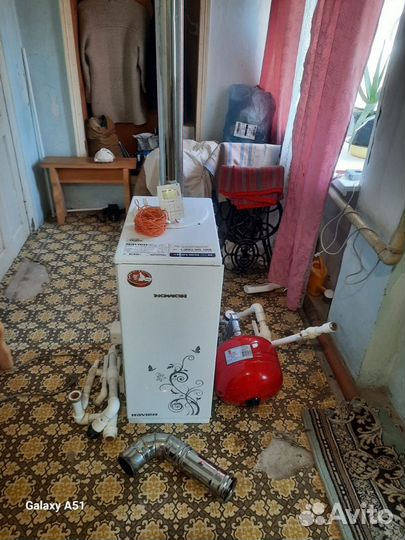 Котёл дизельный navien