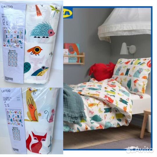 Постельное бельё IKEA детское Икеа Латто Йэттелик