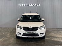 Skoda Yeti 1.2 MT, 2014, 246 229 км, с пробегом, цена 899 000 руб.