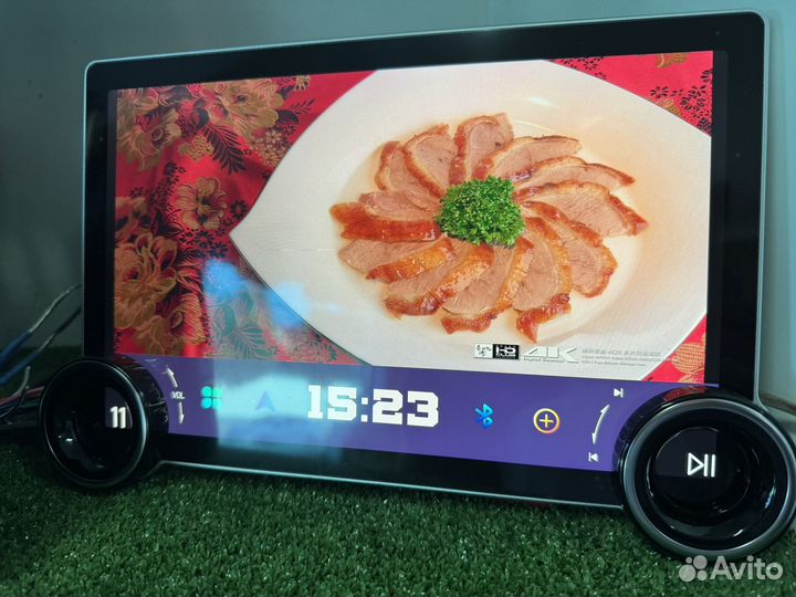 Тесла вариат, андройд магнитла