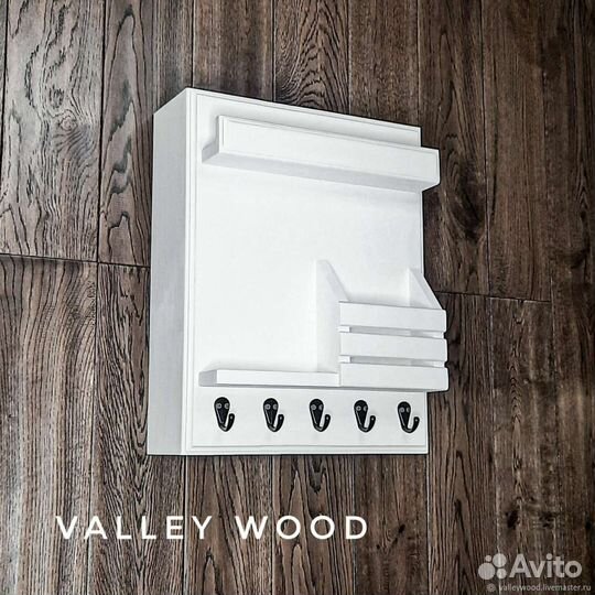 Ключница для закрытия щитка