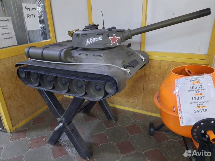 Мангал Мангальная зона Костровая чаша