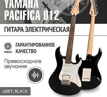 Yamaha Pacifica 012 BK Оригинал электрогитара