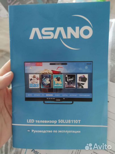 Телевизор Asano