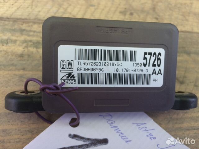 Opel Astra J Датчик курсовой устойчивости