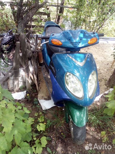 Скутер 150 куб