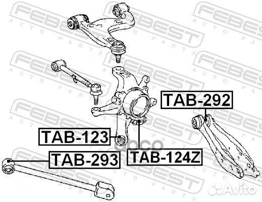 Сайлентблок тяги зад прав/лев toyota altezz