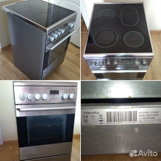 Электрическая плита с духовкой Electrolux