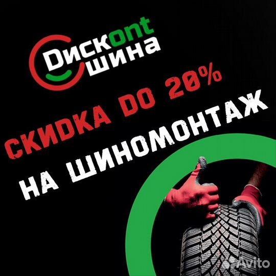 Nokian Tyres Hakkapeliitta 10p 205/50 R17 93T