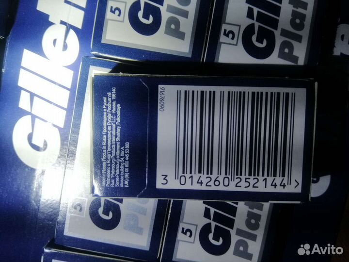 Лезвия Gillette platinum