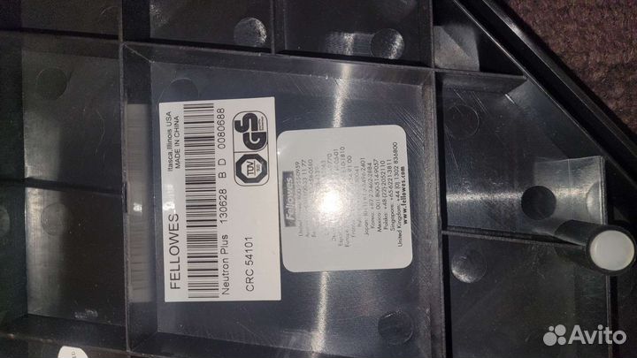 Резак дисковый Fellowes Neutron A4 Plus fs-54101