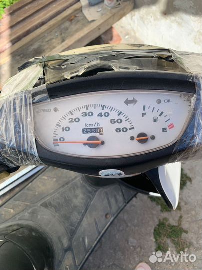 Продам скутер