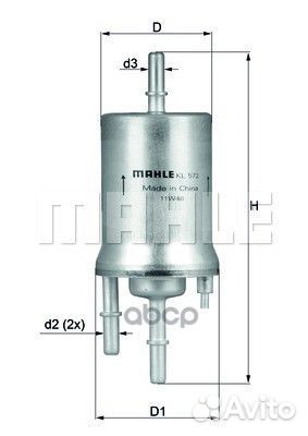 Фильтр топливный KL572 Mahle/Knecht