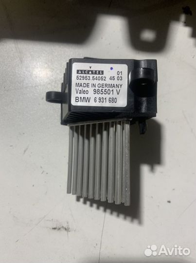 Моторчик печки с резистором BMW 5 Е39