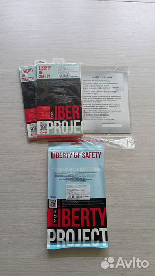 Защитные стёкла и Чехол на Samsung A71