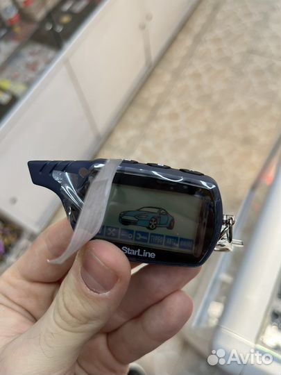 Брелок для StarLine A91 повышенного качества