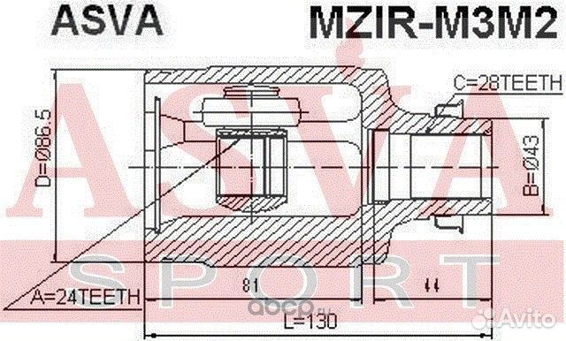 ШРУС внутренний прав